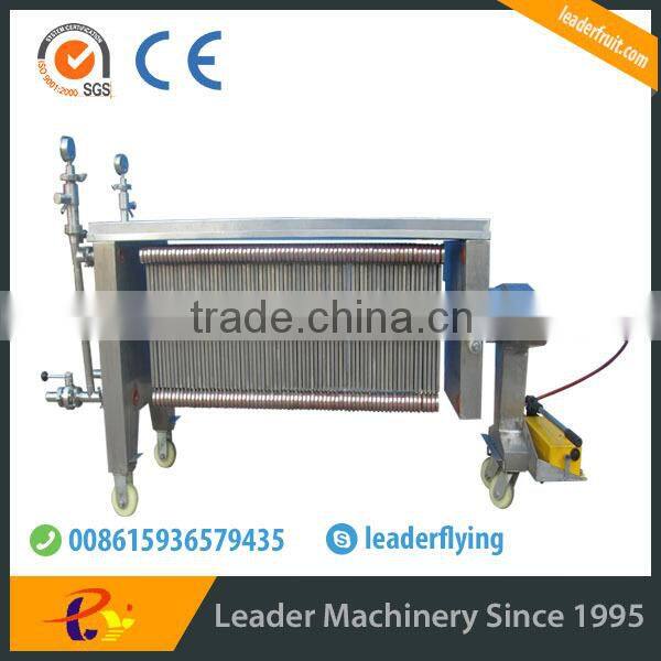 filtering machine