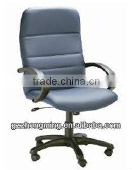 Modern Low Back Fabric Staff Office Chair/Computer Office Chair A-71