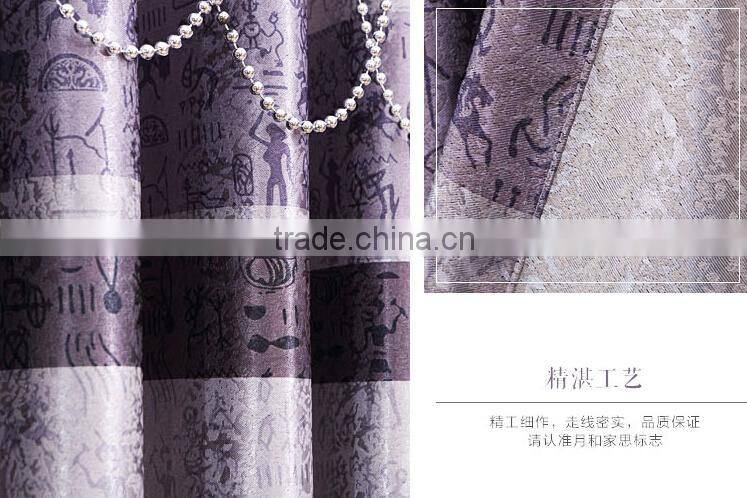 Home decoration window 100%ployester fabric European high-grade jacquard polyester curtain