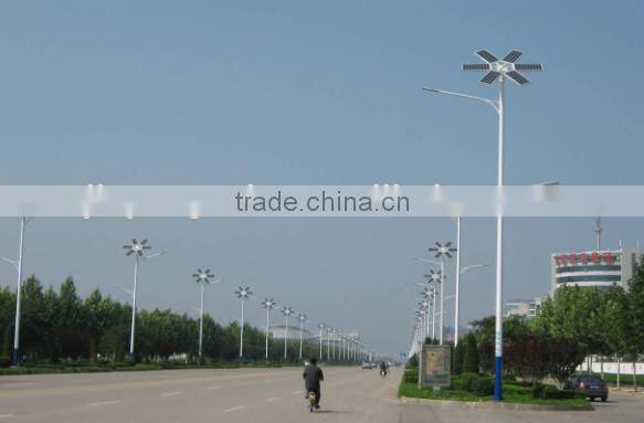 LED Outdoor lighting waterproof led solar street lights