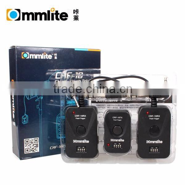 Commlite Wireless 16-Channel Radio Flash Trigger Kit for Strobes (1 transmitter + 2 receivers)