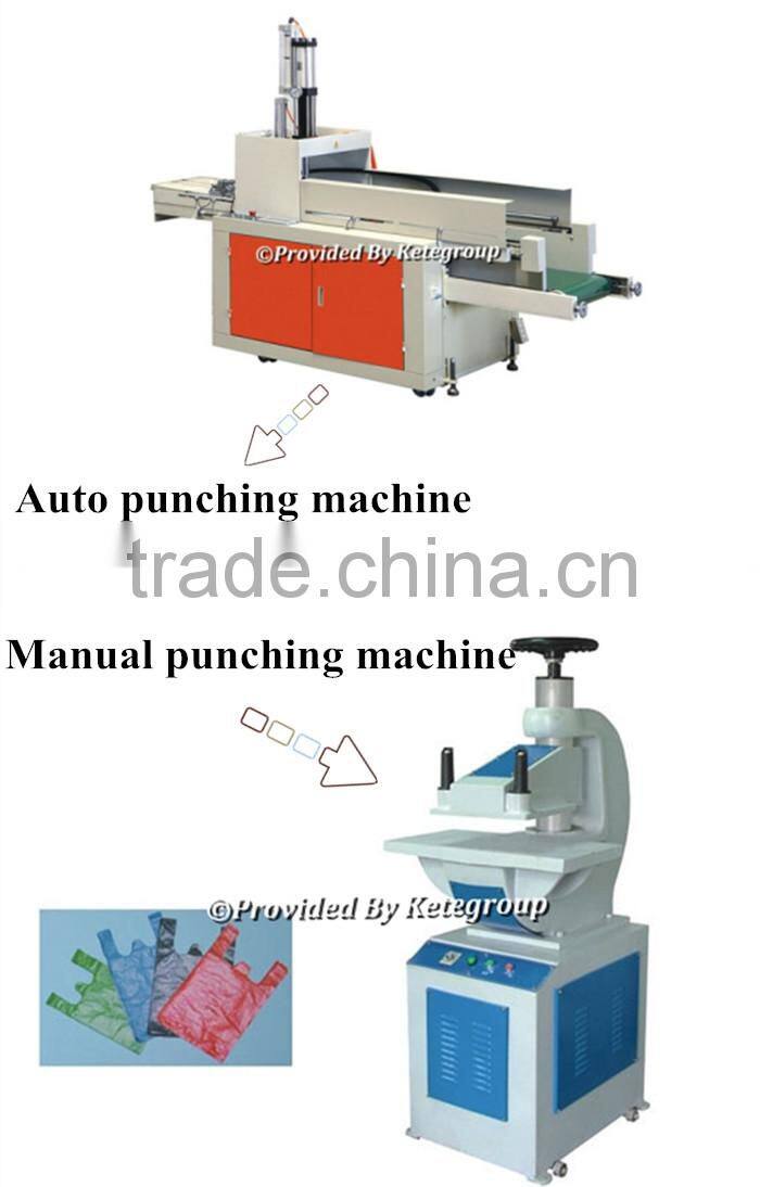 automatic rolling freezer bag making machine