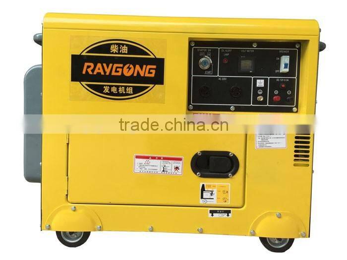 5KVA Silent diesel generator sets 5KW