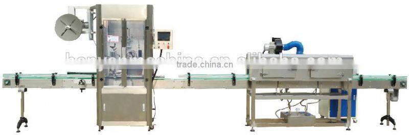 YB-LT100 Automatic vertical labeling machine China supplier with CE