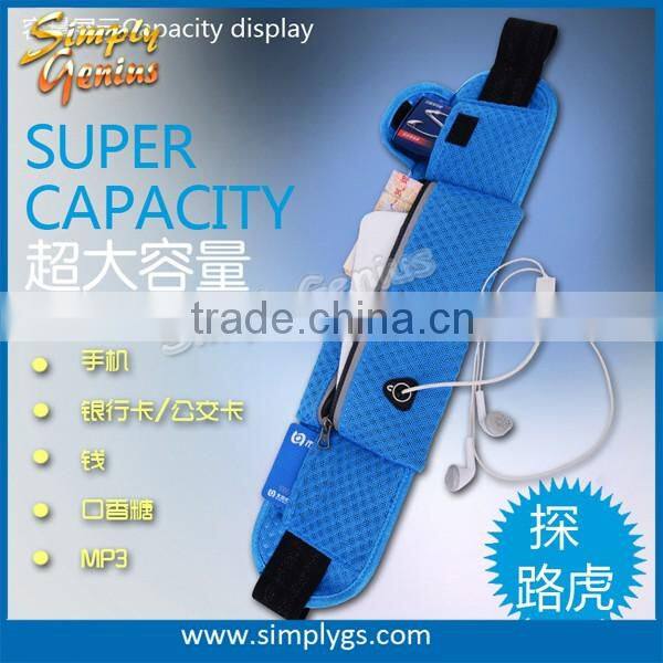 (#1 waist bag) Top Fit waist tool bag running belt for iphone Sports Belt for Runners