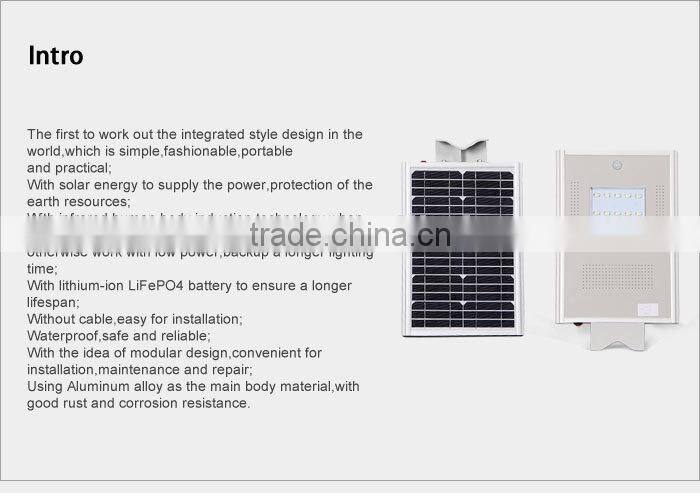 Solar street light LED light GH-SRL-008-010-012