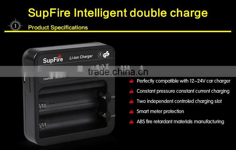 SupFire Intelligent double 18650 battery charger
