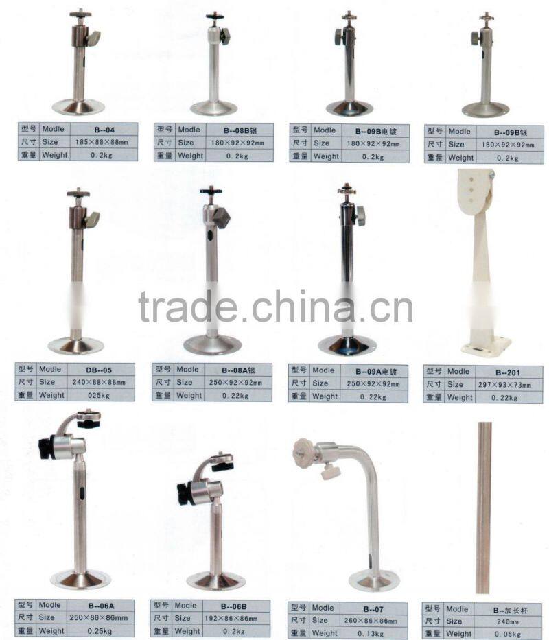 Alibaba Shenzhen CCTV peripheral Aluminum alloy CCTV Camera Bracket(B-06A)