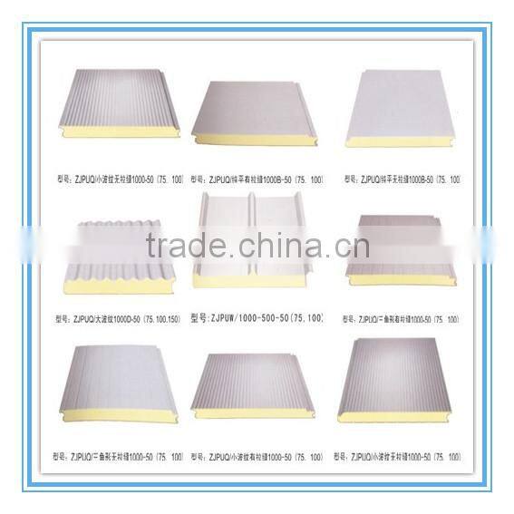 building material cheap roof aluminium sandwich panel