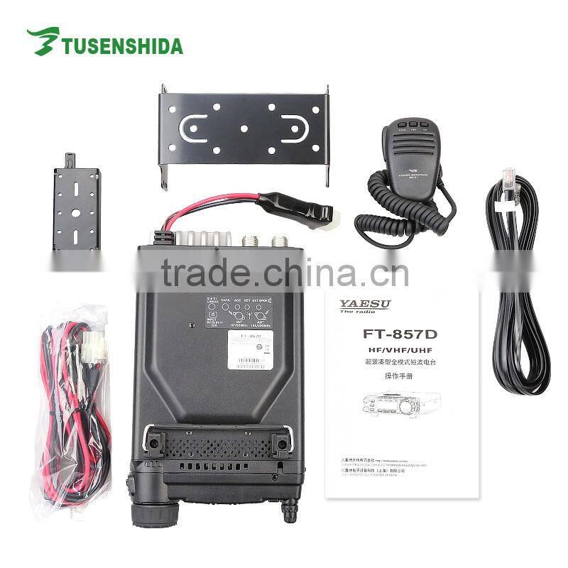 100W Car Radio 200 Channels 2.5ppm Transceiver Y-AESU FT-857D Vehicle Mounted Walkie Talkie