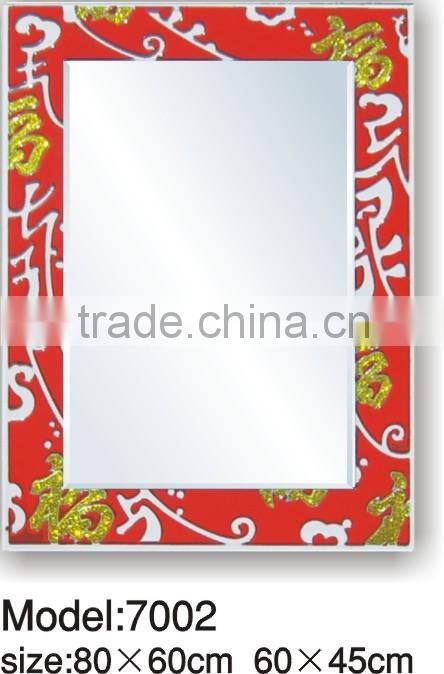 2015 New engraved mirror 7002
