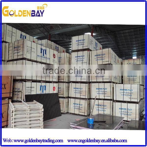 Marine plywood,12mm 15mm 18mm brown black marine plywood