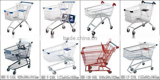 Shopping Trolley