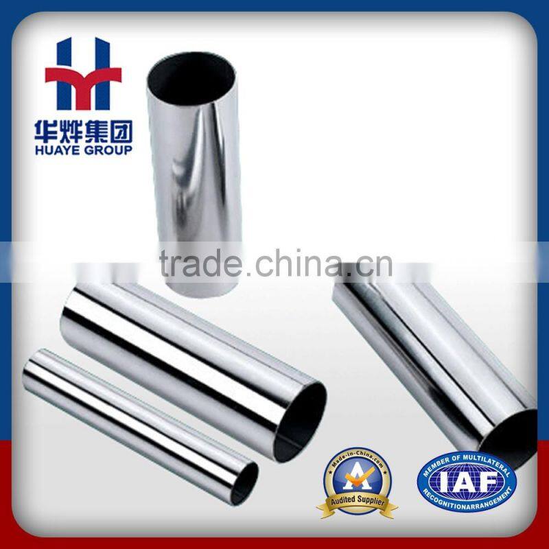 Rectangle Type Iron Stainless Steel Pipes 201