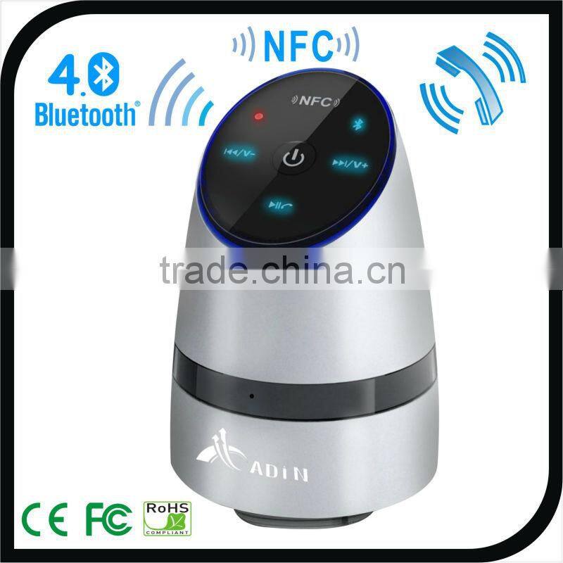 2014 New Product Adin 26w vibrating mini speaker with bluetooh function china supplier