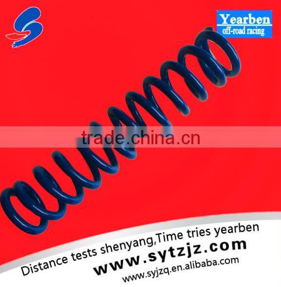 Performance 15*460 coil spring