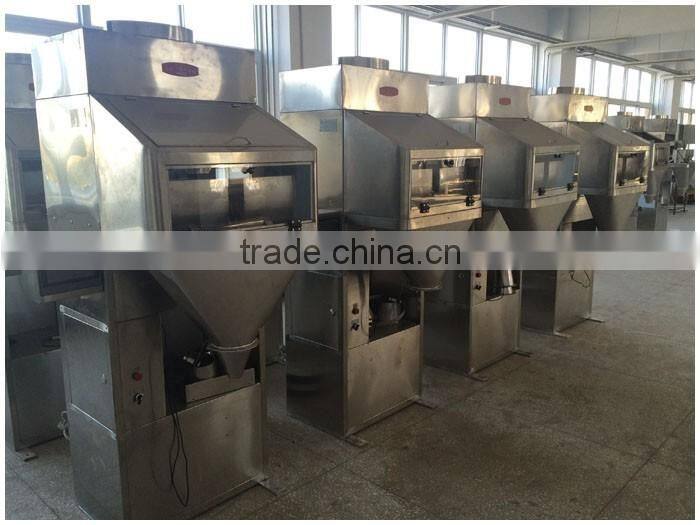 Multifunction Vertical Nuts Packing Machine With High Quality