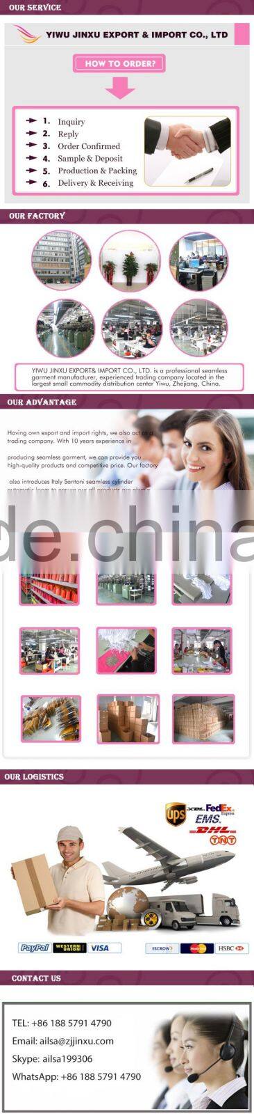 seamless girls wearing jeans boxer women boxer