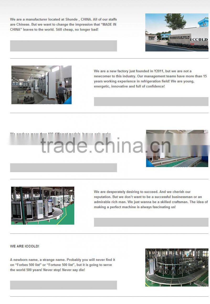 200 - 1600 LITERS SINGLE GLASS DOOR JUICE COOLER