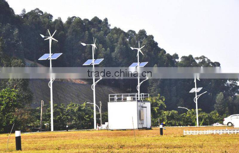 High quality wind generator china wind turbine generator wind power generator