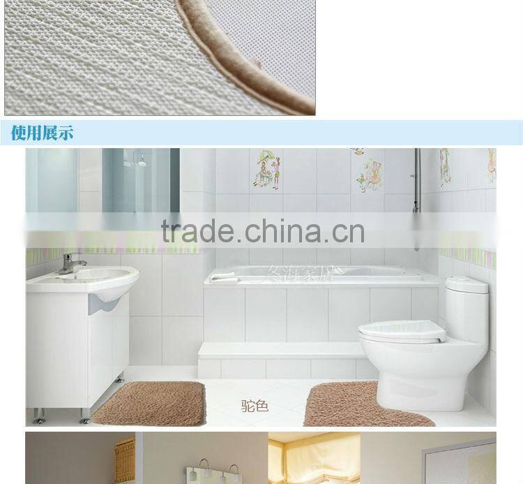 microfiber super soft shaggy floor mat one set