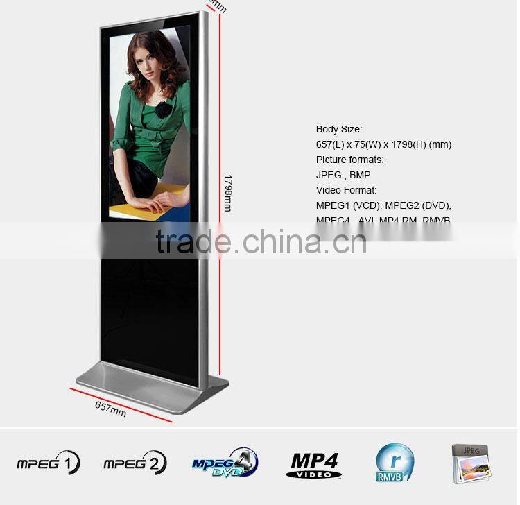 FlintStone HOT 42 inch indoor iphone design floor standing advertising lcd video player