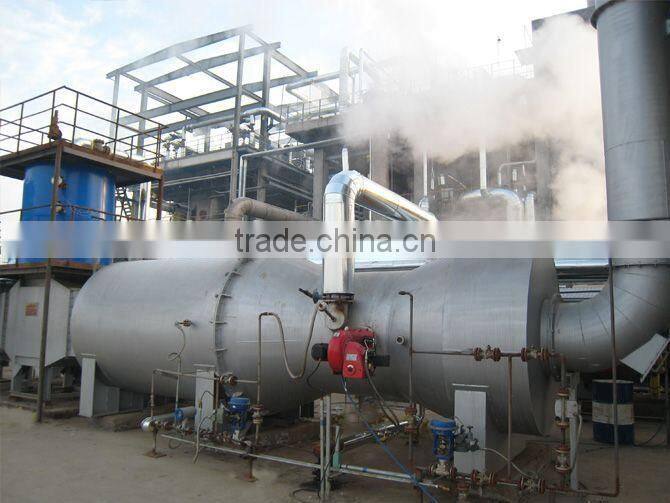 LDF series medical solid waste incinerator