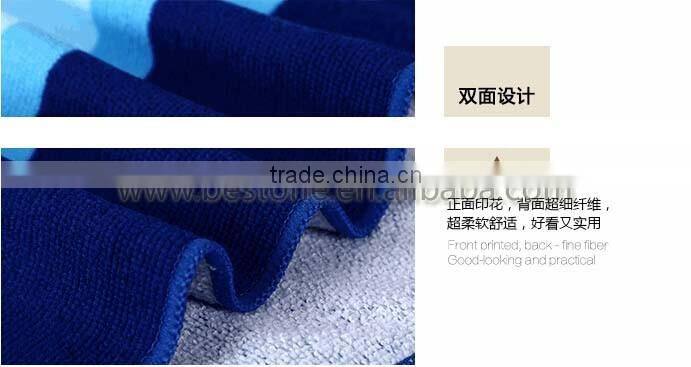 Fashion Big Size Striped Beach Towel