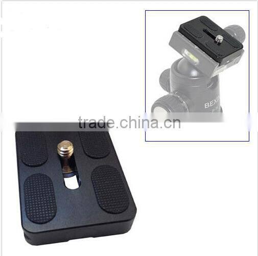 PU-50 Quick Release Plate For Universal digital cameras