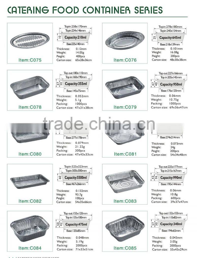 1450ml Aluminum Foil Trays /Aluminium Foil Container/BBQ food tray