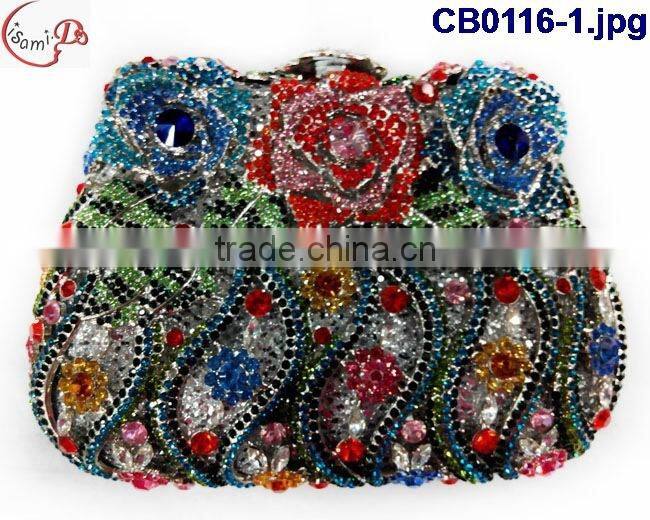 Multicolor and too beans/stones of shinning bag for weeding party CB0116-13