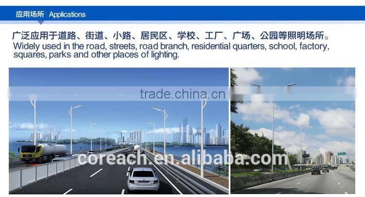 50000H lifetime 60W LED street light Coreach