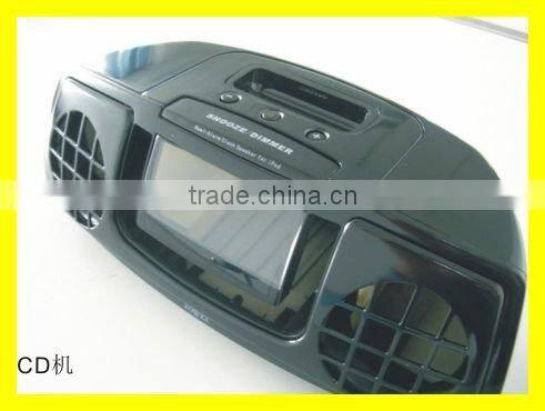 household appliance cnc plastic prototype