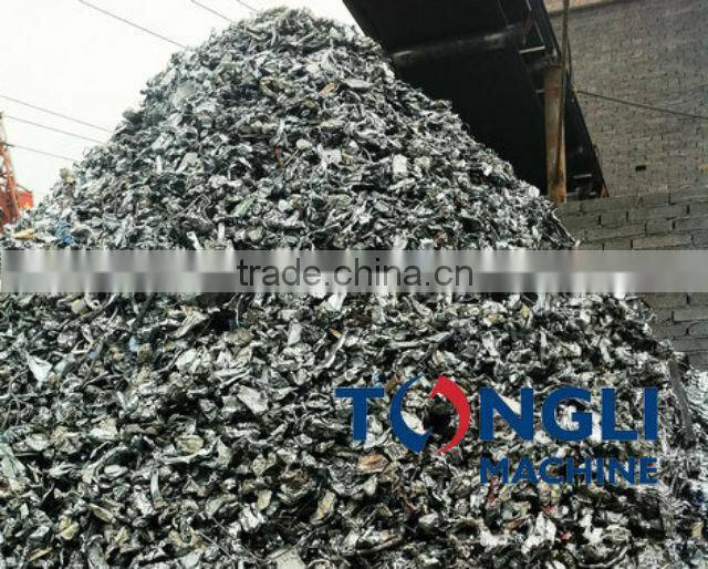 Highly Efficiency Thin Metal Crusher With Factory Driect Sale Price