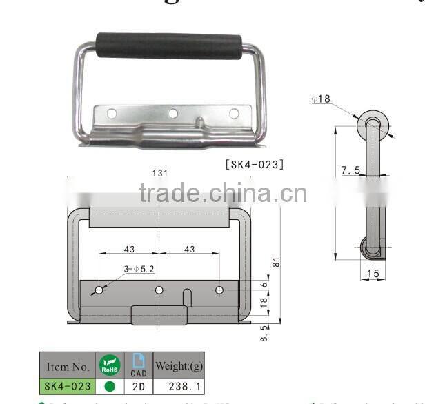 SK4-023 Industrial folding spring door handle