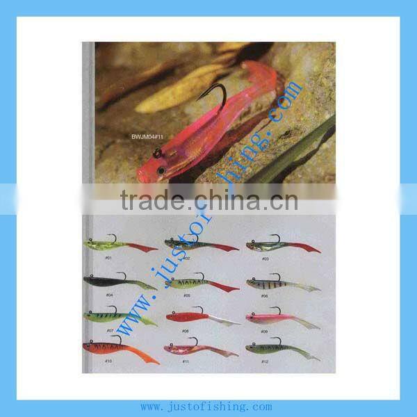 soft fishing lure-BWBK04