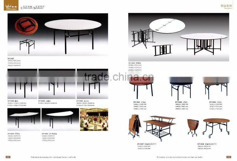 Hot Sale Hotel Folding Round Wooden Banquet Table