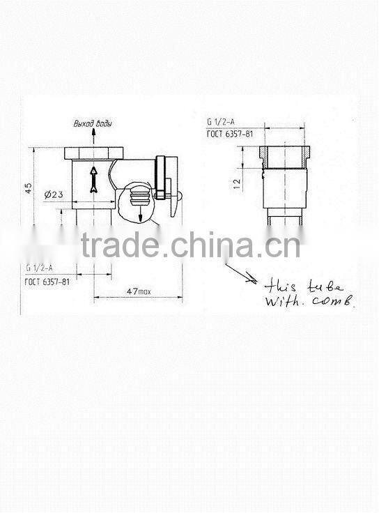 Water heater safety valve CE Approved