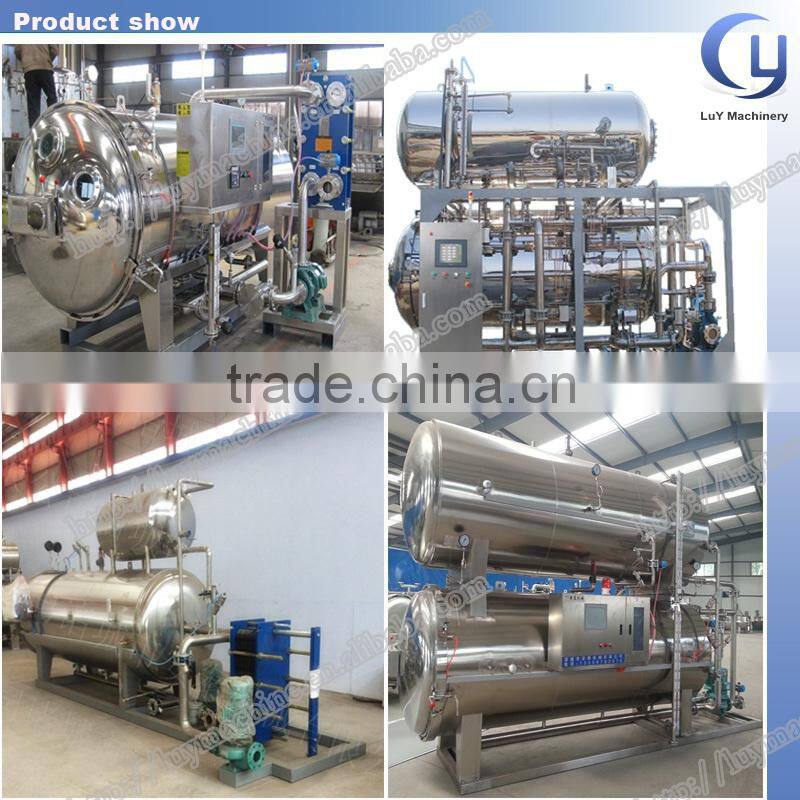 Full automatic spray type canning retort machine