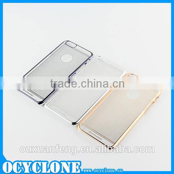 New arrival cell phone case production for iphone 6 wholesale