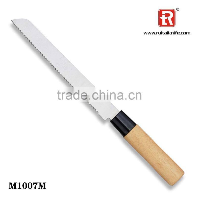 wooden handle santoku kitchen knife set with magnetic knife block