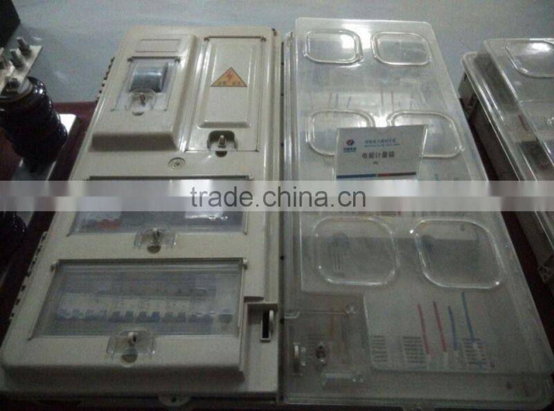 SMC meter box/electrical box