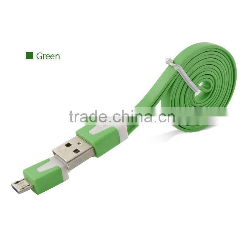 Colorful Flat Micro USB Cable for Galaxy HTC Blackberry
