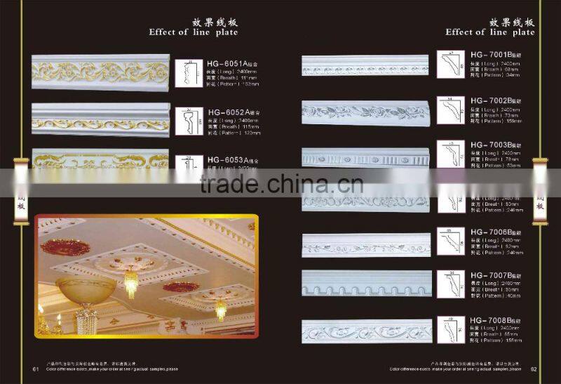 Artistic Decorative Cornice/Polyurethane Molding