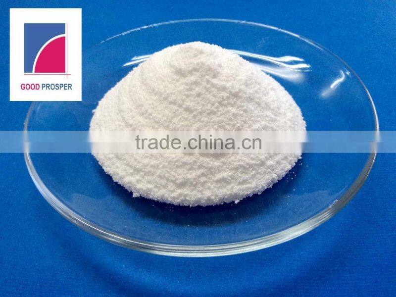 China export Choline Chloride 50% Silica/CC