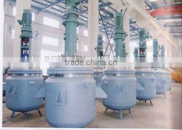 High Quality Stainless Steel High Shear Chemical Reactor Vessel