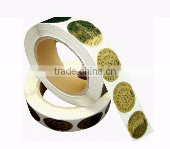 Wholesale label sticker, actavis prometh cough syrup label sticker