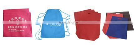 Full Automatic Non-woven Flat Bag Machine Price