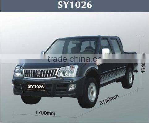 Double Cabin diesel pickup SY1026LC JINBEI Brand for Africa
