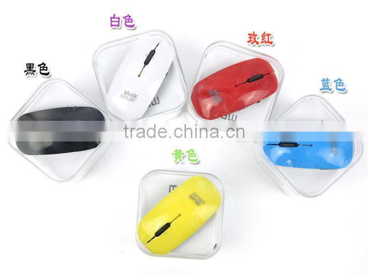 Novelty custom logo music mouse player cheap gift portable mp3 player